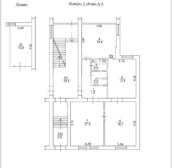 ОФІС, ЯКИЙ ТРЕБА НЕ ШУКАТИ — А БРАТИ фото 16 ОФІС, ЯКИЙ ТРЕБА НЕ ШУКАТИ — А БРАТИ фото 16