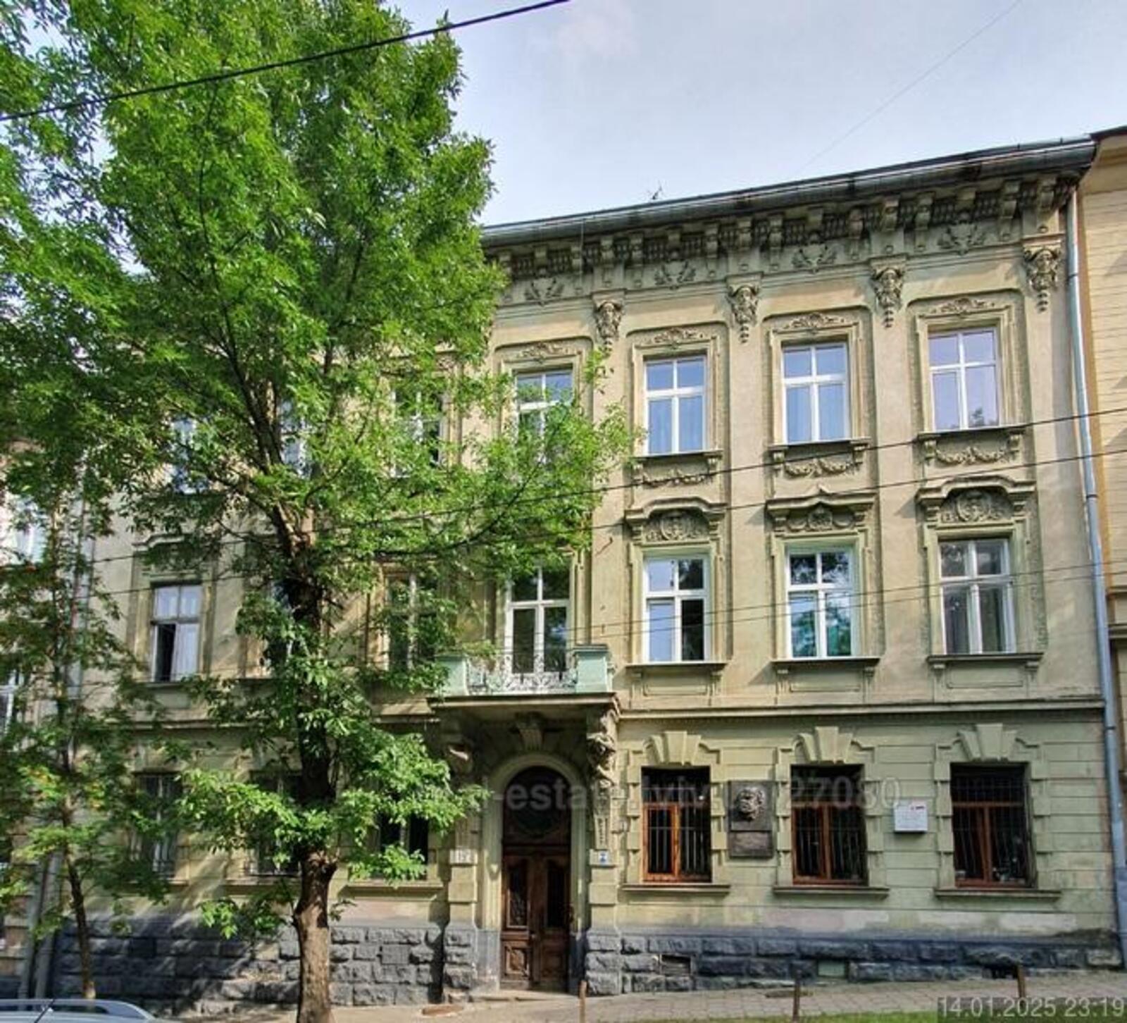 Продається квартира Львівська, Львів, Галицький, Крушельницької, 19А фото 1 Продається квартира Львівська, Львів, Галицький, Крушельницької, 19А фото 1