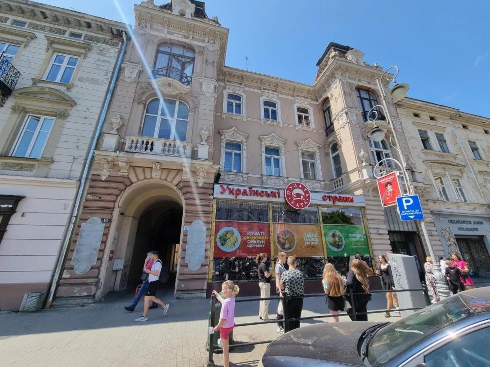 Продається квартира Львівська, Львів, Шевченка, 10 фото 1 Продається квартира Львівська, Львів, Шевченка, 10 фото 1