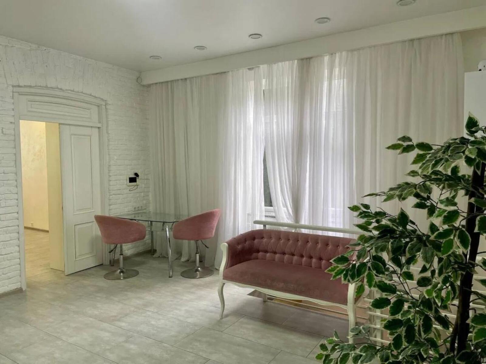 ��������� �������� ������, ����, ��������, ����������� ���� 1