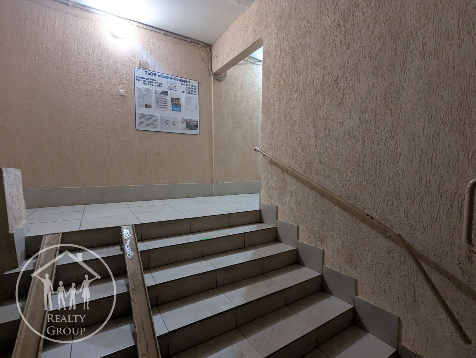 ��������� �������� ���������, 28, ����, ��������, ���������� ���� 1