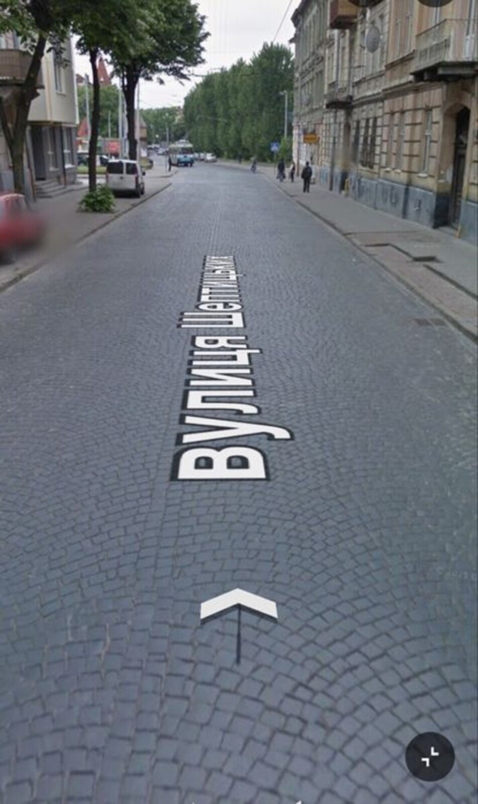 ��������� �������� ����, ��������, ��������� ���� 1