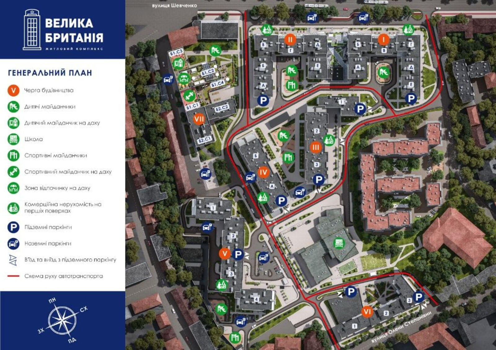 Продається квартира Львівська, Львів, Шевченківський, Шевченка, 25 фото 1 Продається квартира Львівська, Львів, Шевченківський, Шевченка, 25 фото 1