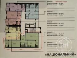 ��������� �������� ���������, 108, ����, �������� ���� 2