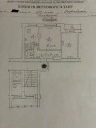 Продається квартира Львів, Львівська, Сихівський фото 5 Продається квартира Львів, Львівська, Сихівський фото 5