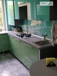 ��������� �������� ��������������, ����, �������� ���� 22