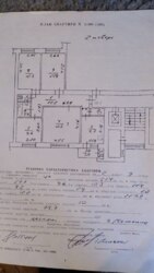   , , , , 1  1