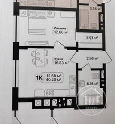 ��������� �������� ϳ��������, 24, ����, ��������, ������������� ���� 4