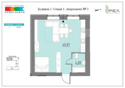 Продається квартира Львівська, Львів, Стрийська фото 12 Продається квартира Львівська, Львів, Стрийська фото 12