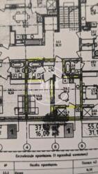 ��������� �������� ������������, 46, ����, ��������, ���������� ���� 4