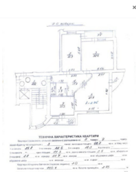 ��������� �������� ��������� ���., 7 �, ����, ��������, ���������� ���� 16