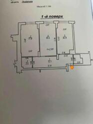 ��������� �������� ���������������, ����, ��������, ������������� ���� 11