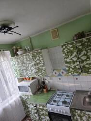 ��������� �������� �������, ����, ��������, ����������� ���� 9