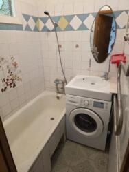 ��������� �������� �������, ����, ��������, ����������� ���� 4