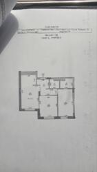 ��������� �������� ����� �������, 13, ���������, ��������������, �������� ���� 5