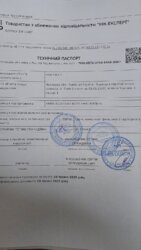 Продається квартира Зернова, 1, Львів, Львівська, Галицький фото 10 Продається квартира Зернова, 1, Львів, Львівська, Галицький фото 10