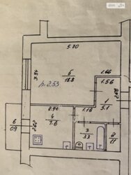 Продається квартира Кульпарківська вул., 130, Львів, Львівська, Франківський фото 2 Продається квартира Кульпарківська вул., 130, Львів, Львівська, Франківський фото 2