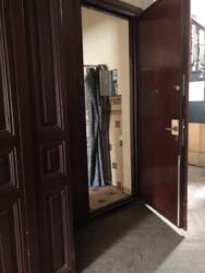 ��������� �������� ������, 44, ����, ��������, ��������� ���� 3