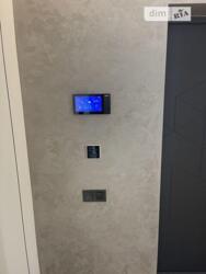   , , ,   13