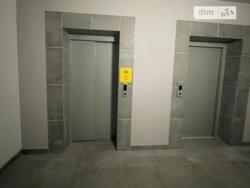   , , , ,   15