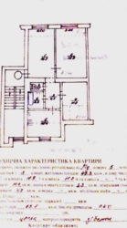 Терміново! Продаж квартири в Франківському р-ні фото 15 Терміново! Продаж квартири в Франківському р-ні фото 15