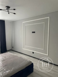 ��������� �������� �������� ���., 5, ����, ��������, ����������� ���� 3