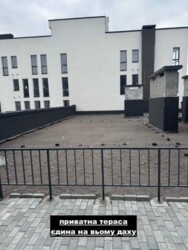 Продається квартира Львів, Львівська, Личаківський фото 5 Продається квартира Львів, Львівська, Личаківський фото 5