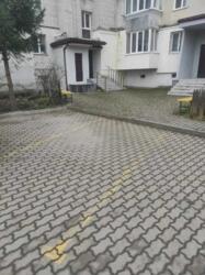 ��������� �������� ʳ������, 7, �������, ����, �������� ���� 2