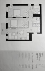 ��������� �������� �����������, ����, ��������, ������������� ���� 7