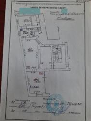   , , ,   1