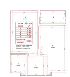 Продається квартира Львівська, Львів, Хмельницького вул., 207 фото 4 Продається квартира Львівська, Львів, Хмельницького вул., 207 фото 4