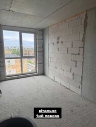 Продається квартира Львів, Львівська, Личаківський фото 9 Продається квартира Львів, Львівська, Личаківський фото 9