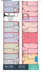  1     Apart Hall.   12