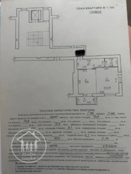  , , ,  , 8  6