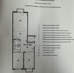 Продається квартира Зелена бічна, 101, Басівка, Пустомитівський, Львівська фото 12 Продається квартира Зелена бічна, 101, Басівка, Пустомитівський, Львівська фото 12