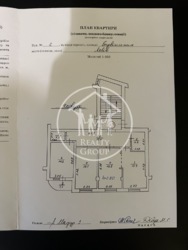 ��������� �������� ����������, 2, ����, ��������, ������������� ���� 21