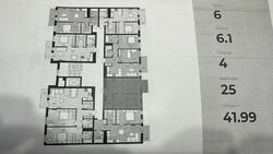 ��������� �������� ���������������, 76, ����, ��������, ������������� ���� 4