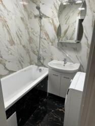 ��������� �������� ����������, 11, ����, ��������, ���������� ���� 4