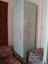 ��������� �������� ����, ��������, ���������� ���� 7