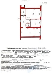   , , ,   49
