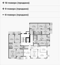   , , ,    3