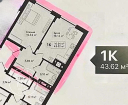 ��������� �������� �������, ����, �������� ���� 4