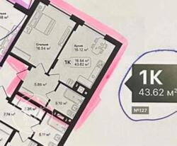 ��������� �������� �������, ����, �������� ���� 5