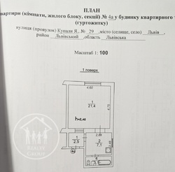   , , ,   ., 29  15