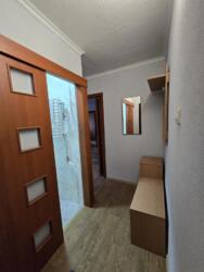 ��������� �������� ����������, 243, ����, �������� ���� 7