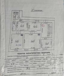   , , ,  ., 7  2