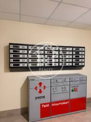 ��������� �������� ��������, ����, ��������, ������������� ���� 15