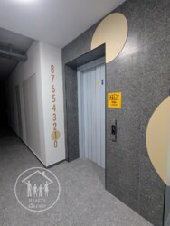   , , ,    4