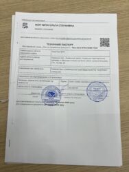 Продається квартира Львівська, Львів, Винники, Кільцева, 17А фото 3 Продається квартира Львівська, Львів, Винники, Кільцева, 17А фото 3