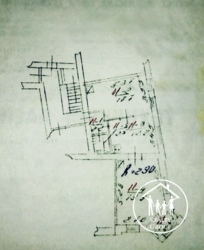   , , ,   7